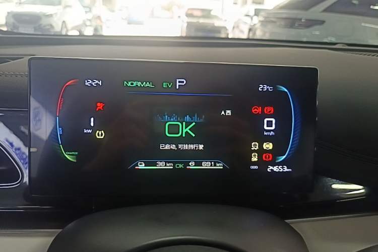 Used BYD Seal 06 New Energy 2024 DM-i 80KM Luxury Model Instrument Cluster