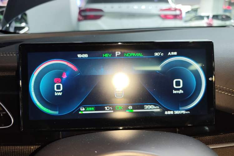 Used BYD Seal 06 New Energy 2024 DM-i 120KM Prestige Model Instrument Cluster
