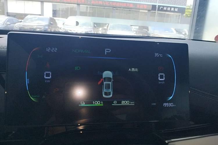 Used BYD Seal 06 New Energy 2024 DM-i 80KM Luxury Model Instrument Cluster