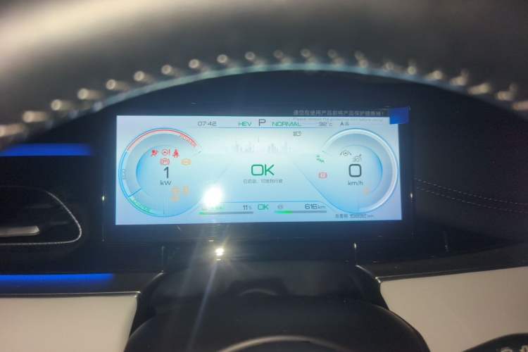 Used BYD Seal 06 New Energy 2024 DM-i 120KM Flagship Model Instrument Cluster