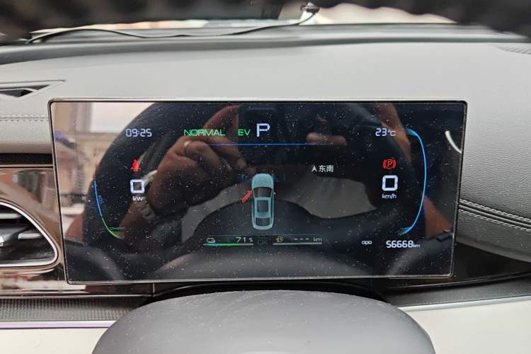 Used BYD Seal 06 New Energy 2024 DM-i 80KM Luxury Model Instrument Cluster