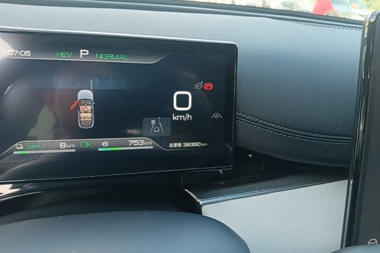 Used BYD Seal 06 New Energy 2024 DM-i 120KM Flagship Model Instrument Cluster