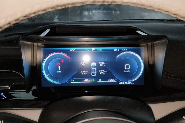 Used BYD Seal 06 New Energy 2024 DM-i 80KM Prestige Model Instrument Cluster