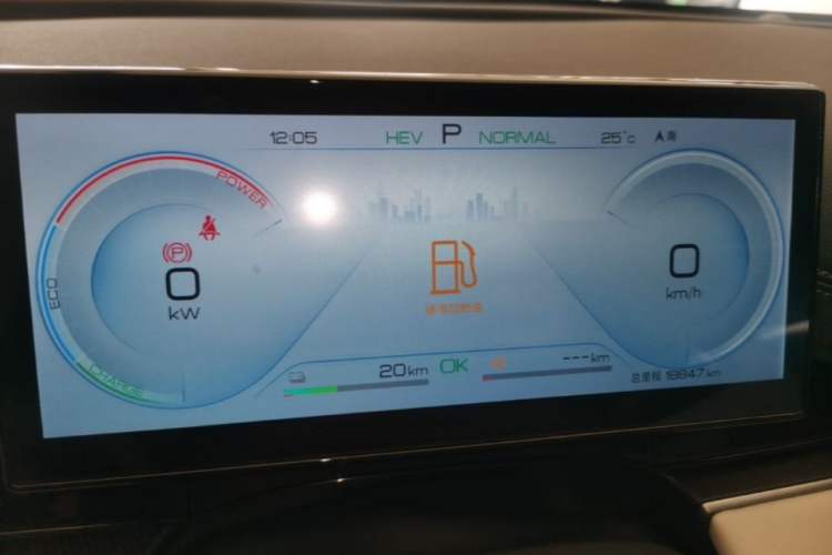 Used BYD Seal 06 New Energy 2024 DM-i 80KM Prestige Model Instrument Cluster