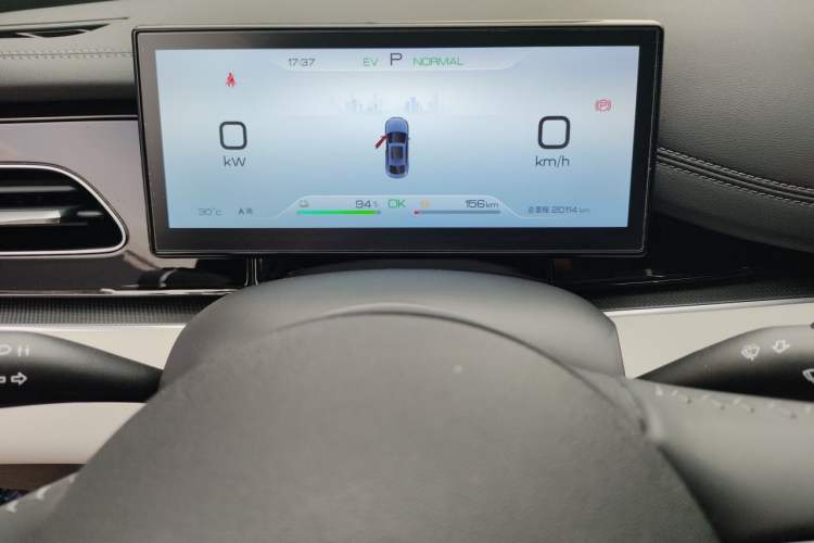 Used BYD Seal 06 New Energy 2024 DM-i 120KM Prestige Model Instrument Cluster
