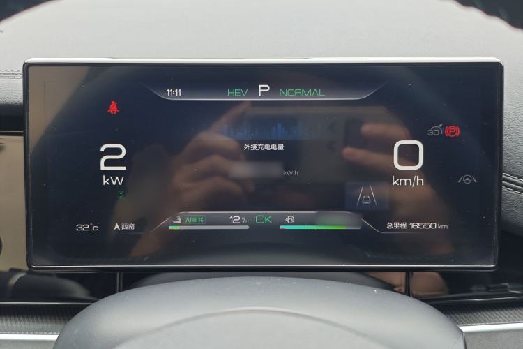 Used BYD Seal 06 New Energy 2024 DM-i 120KM Luxury Model Instrument Cluster