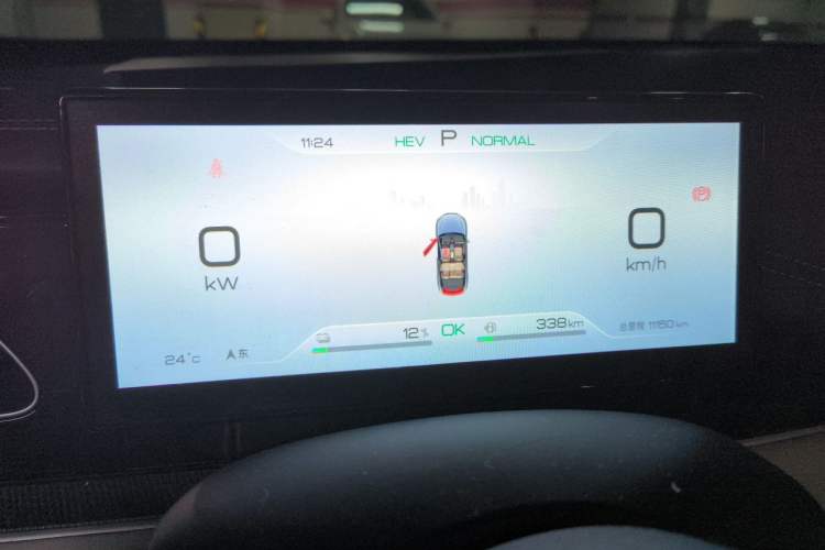Used BYD Seal 06 New Energy 2024 DM-i 80KM Luxury Model Instrument Cluster