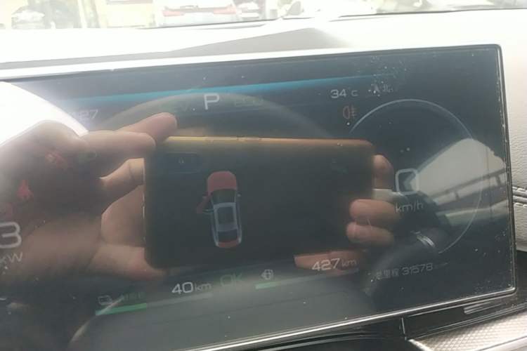 Used BYD Seal 06 New Energy 2024 DM-i 120KM Flagship Model Instrument Cluster