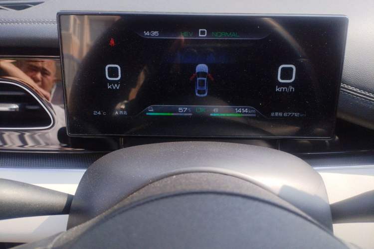 Used BYD Seal 06 New Energy 2024 DM-i 80KM Prestige Model Instrument Cluster