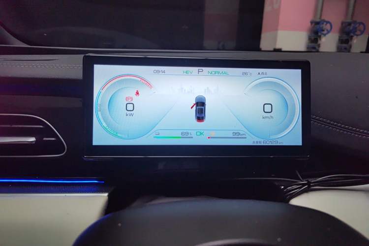 Used BYD Seal 06 New Energy 2024 DM-i 80KM Prestige Model Instrument Cluster