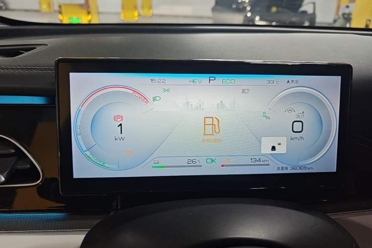 Used BYD Seal 06 New Energy 2024 DM-i 120KM Flagship Model Instrument Cluster