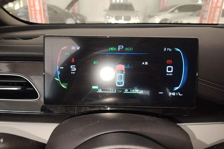 Used BYD Seal 06 New Energy 2024 DM-i 80KM Luxury Model Instrument Cluster