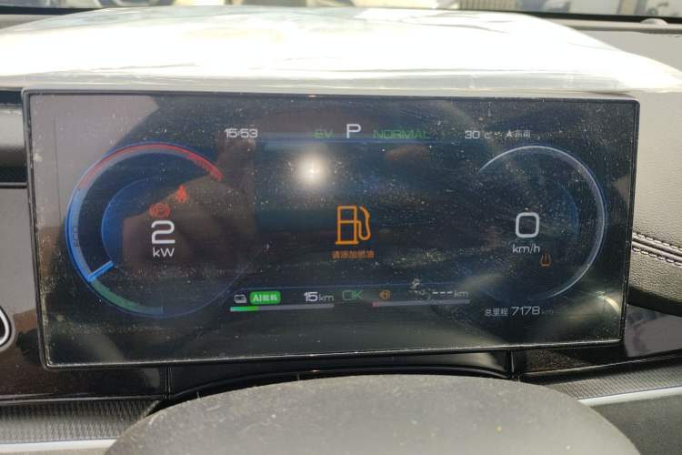 Used BYD Seal 06 New Energy 2024 DM-i 120KM Prestige Model Instrument Cluster