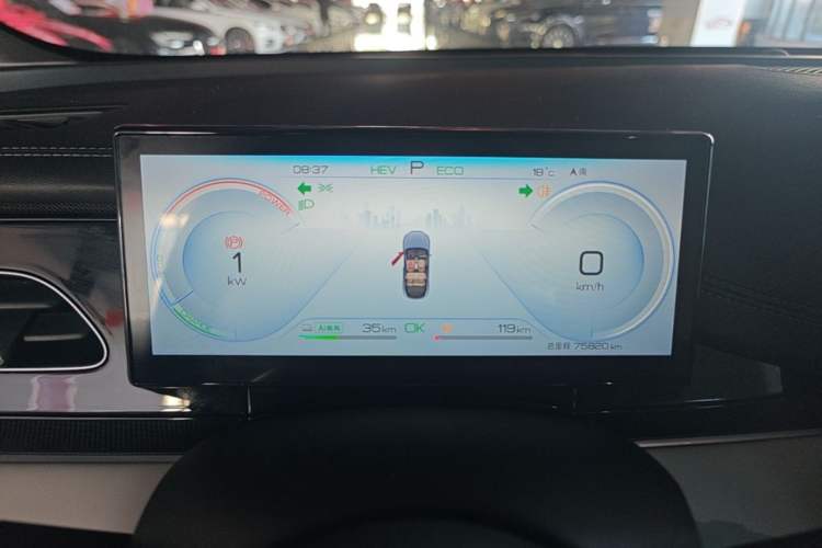 Used BYD Seal 06 New Energy 2024 DM-i 120KM Prestige Model Instrument Cluster