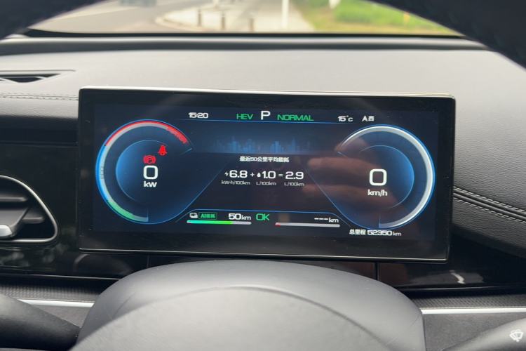 Used BYD Seal 06 New Energy 2024 DM-i 80KM Prestige Model Instrument Cluster