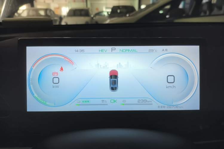 Used BYD Seal 06 New Energy 2024 DM-i 80KM Prestige Model Instrument Cluster