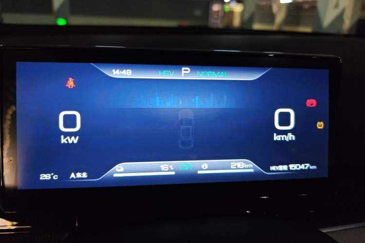 Used BYD Seal 06 New Energy 2024 DM-i 80KM Prestige Model Instrument Cluster