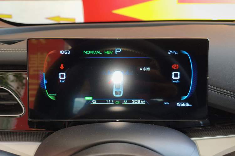 Used BYD Seal 06 New Energy 2024 DM-i 80KM Luxury Model Instrument Cluster