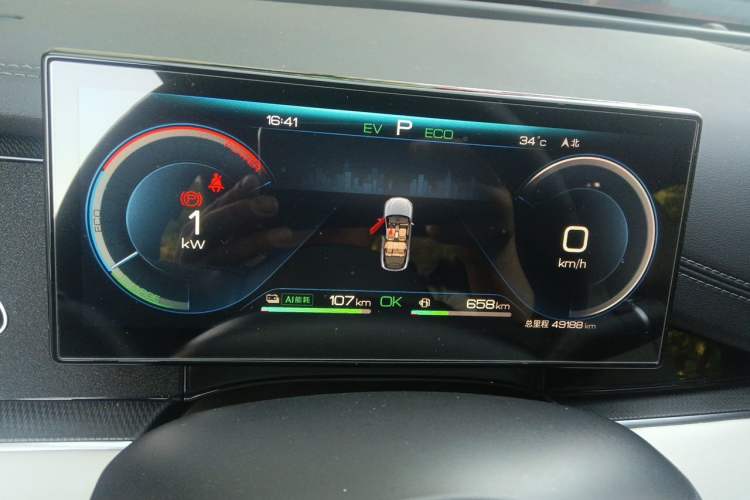 Used BYD Seal 06 New Energy 2024 DM-i 120KM Prestige Model Instrument Cluster