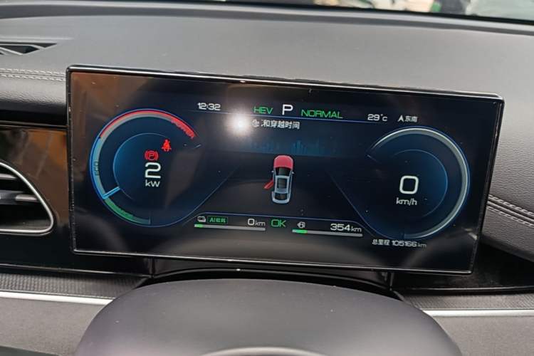 Used BYD Seal 06 New Energy 2024 DM-i 80KM Prestige Model Instrument Cluster