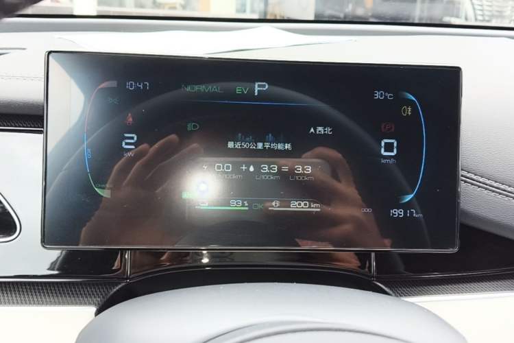 Used BYD Seal 06 New Energy 2024 DM-i 80KM Luxury Model Instrument Cluster