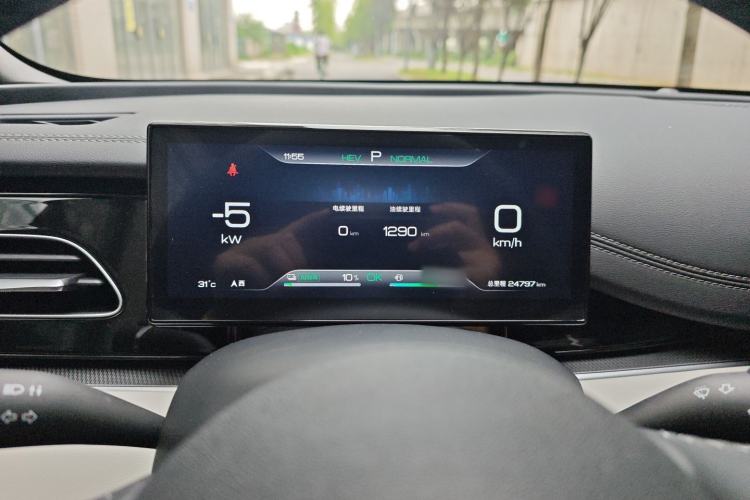 Used BYD Seal 06 New Energy 2024 DM-i 80KM Prestige Model Instrument Cluster