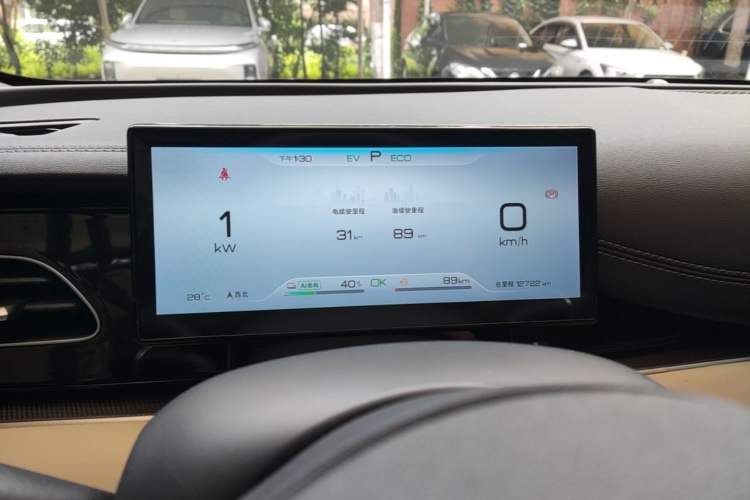 Used BYD Seal 06 New Energy 2024 DM-i 120KM Prestige Model Instrument Cluster