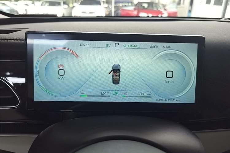Used BYD Seal 06 New Energy 2024 DM-i 80KM Prestige Model Instrument Cluster