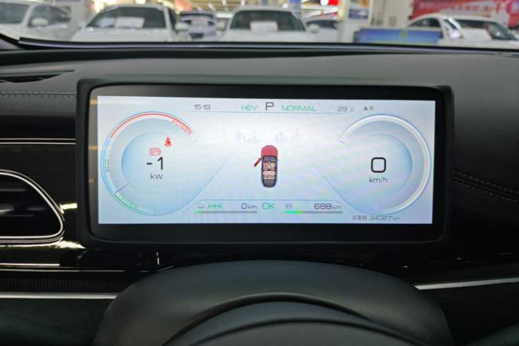 Used BYD Seal 06 New Energy 2024 DM-i 120KM Prestige Model Instrument Cluster