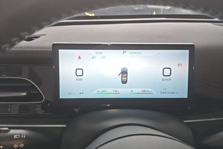 Used BYD Seal 06 New Energy 2024 DM-i 80KM Prestige Model Instrument Cluster