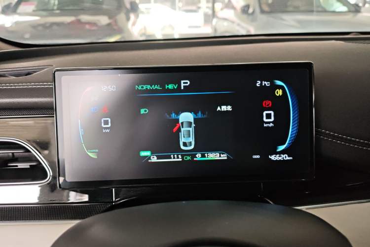 Used BYD Seal 06 New Energy 2024 DM-i 80KM Luxury Model Instrument Cluster
