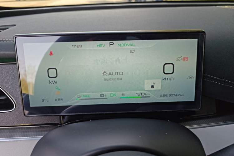 Used BYD Seal 06 New Energy 2024 DM-i 120KM Flagship Model Instrument Cluster