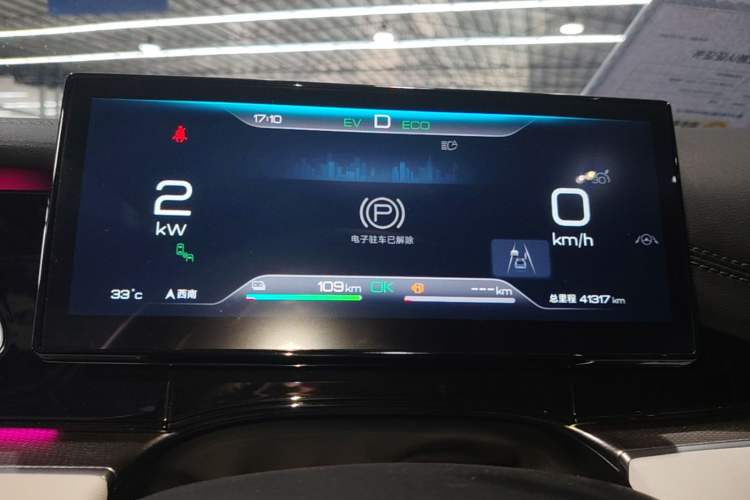 Used BYD Seal 06 New Energy 2024 DM-i 120KM Flagship Model Instrument Cluster