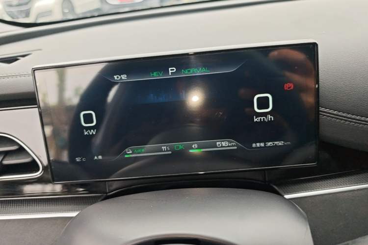 Used BYD Seal 06 New Energy 2024 DM-i 80KM Prestige Model Instrument Cluster