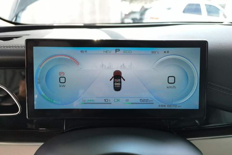 Used BYD Seal 06 New Energy 2024 DM-i 80KM Prestige Model Instrument Cluster