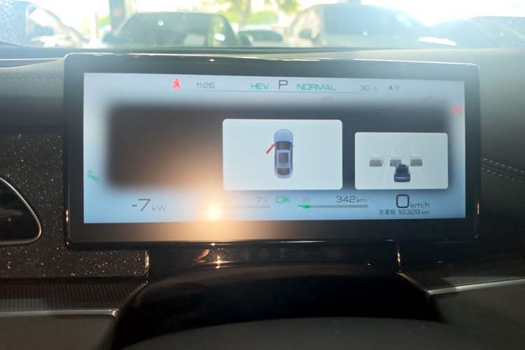 Used BYD Seal 06 New Energy 2024 DM-i 120KM Luxury Model Instrument Cluster