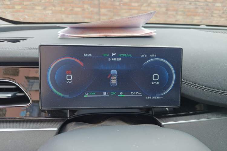 Used BYD Seal 06 New Energy 2024 DM-i 80KM Prestige Model Instrument Cluster