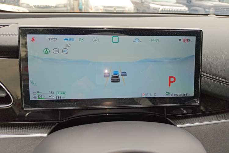 Used BYD Seal 06 New Energy 2024 DM-i 120KM Prestige Model Instrument Cluster