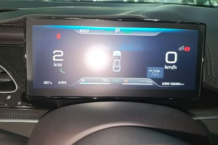 Used BYD Seal 06 New Energy 2024 DM-i 120KM Luxury Model Instrument Cluster