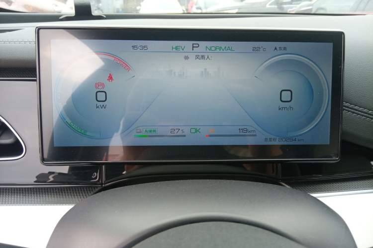 Used BYD Seal 06 New Energy 2024 DM-i 80KM Prestige Model Instrument Cluster