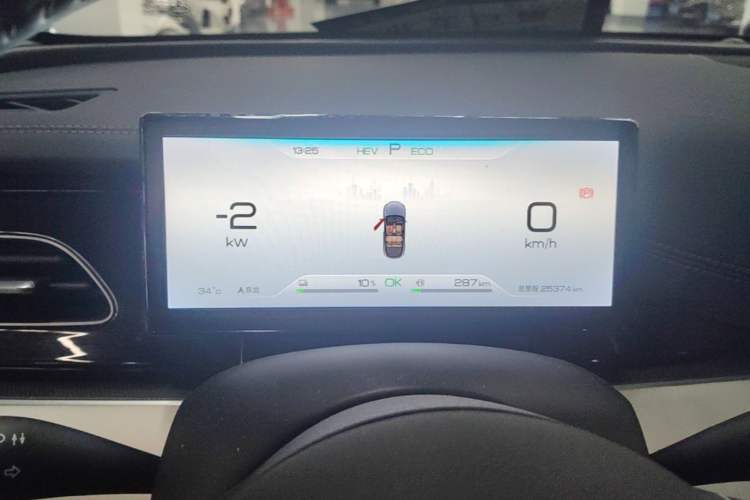 Used BYD Seal 06 New Energy 2024 DM-i 80KM Prestige Model Instrument Cluster