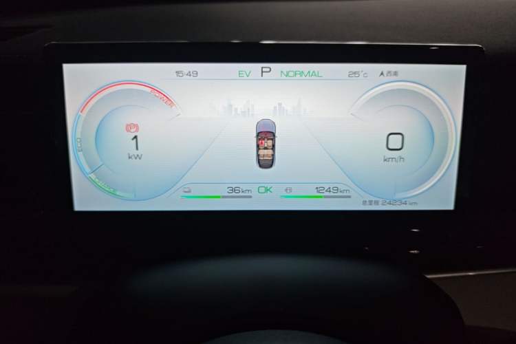 Used BYD Seal 06 New Energy 2024 DM-i 80KM Prestige Model Instrument Cluster