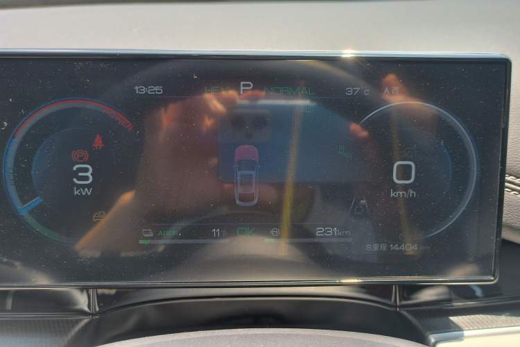 Used BYD Seal 06 New Energy 2024 DM-i 120KM Luxury Model Instrument Cluster