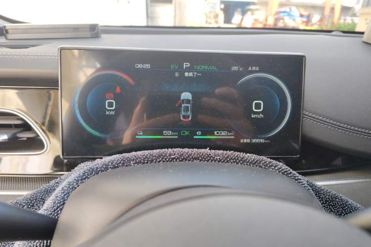 Used BYD Seal 06 New Energy 2024 DM-i 120KM Prestige Model Instrument Cluster