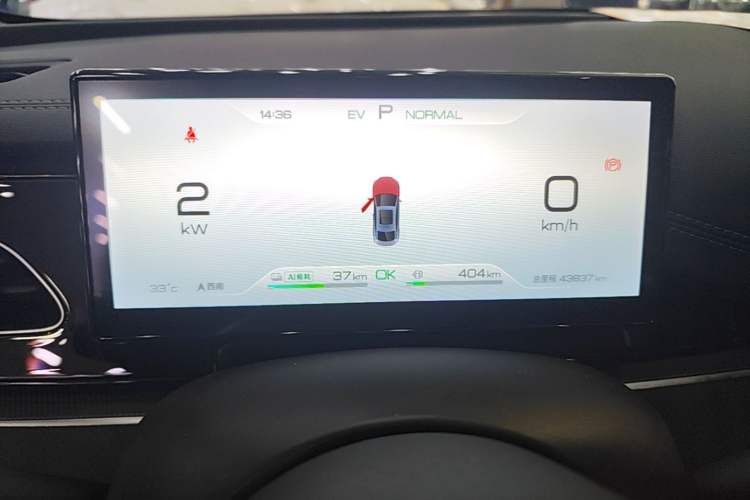 Used BYD Seal 06 New Energy 2024 DM-i 80KM Prestige Model Instrument Cluster
