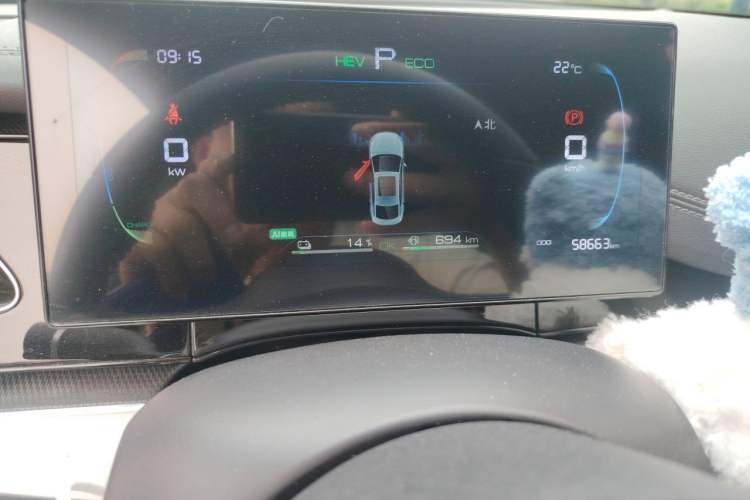 Used BYD Seal 06 New Energy 2024 DM-i 80KM Luxury Model Instrument Cluster