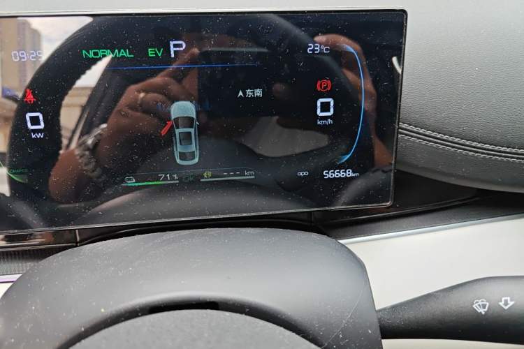 Used BYD Seal 06 New Energy 2024 DM-i 80KM Luxury Model Odometer Close Up