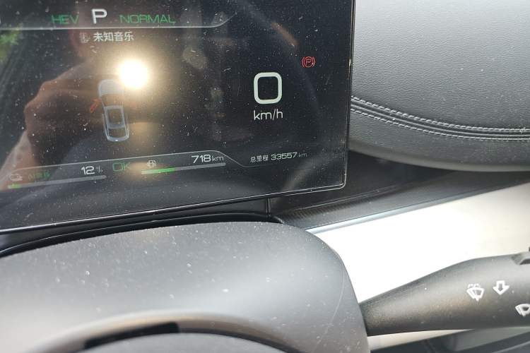 Used BYD Seal 06 New Energy 2024 DM-i 80KM Prestige Model Odometer Close Up