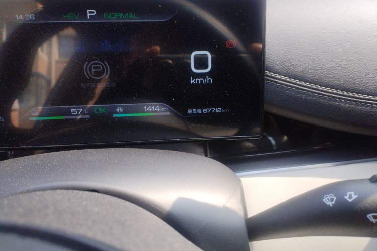 Used BYD Seal 06 New Energy 2024 DM-i 80KM Prestige Model Odometer Close Up