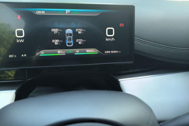 Used BYD Seal 06 New Energy 2024 DM-i 120KM Prestige Model Odometer Close Up
